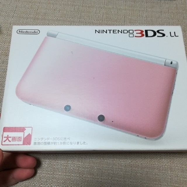 携帯用ゲーム機本体ニンテンドー3DS LL ピンク×ホワイト 美品 本体