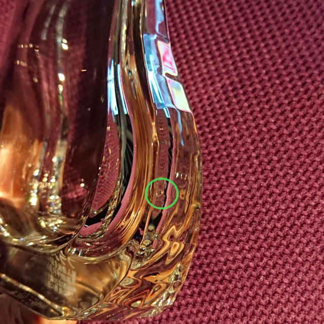 Baccarat(バカラ)の【美品】最高級ブランデー 現行品HENNESSY RICHARD 食品/飲料/酒の酒(ブランデー)の商品写真