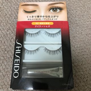 シセイドウ(SHISEIDO (資生堂))の資生堂 アイラッシェズ(つけまつげ)