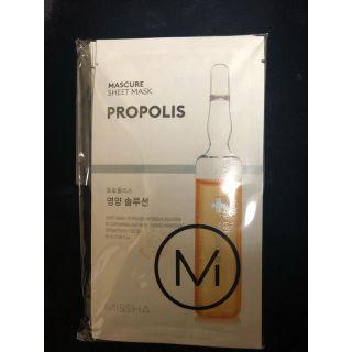 ミシャ(MISSHA)のMISSHA(ミシャ) シートマスク PROPOLIS 5枚(パック/フェイスマスク)