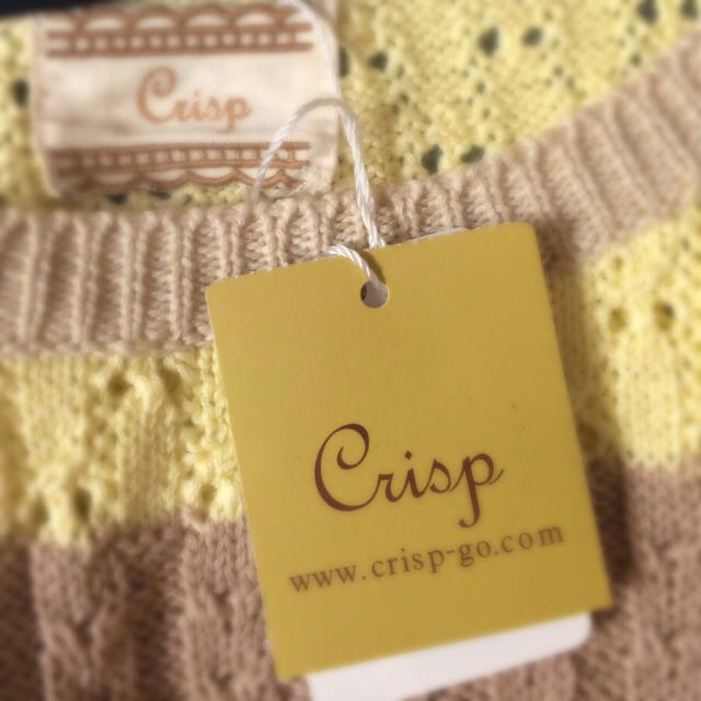 Crisp(クリスプ)のcrisp :ニット :新品 レディースのトップス(ニット/セーター)の商品写真