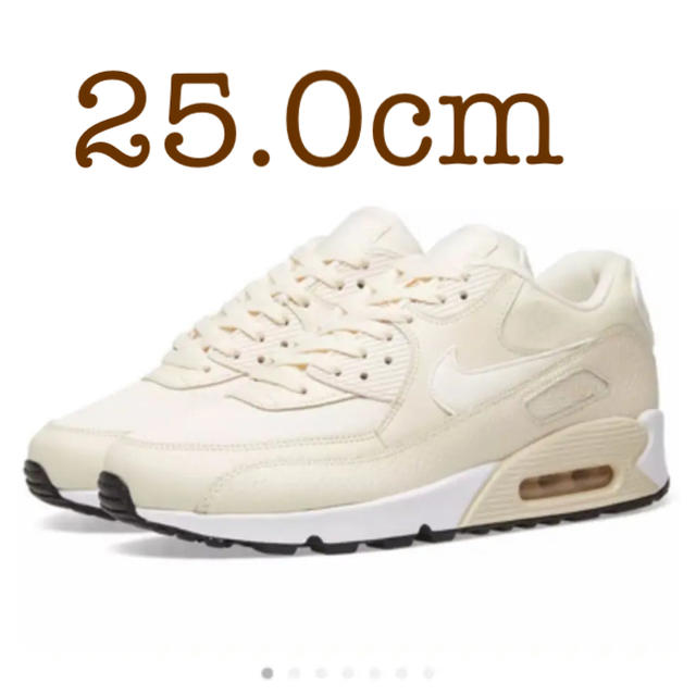 ストレッチドビー NIKE AIRMAX90 ナイキ エアマックス90 ベージュ