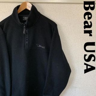 ベアー(Bear USA)の古着 Bear USA ベアー フリース プルオーバー ワンポイント 1226(ブルゾン)