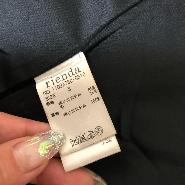 rienda(リエンダ)のrienda♡チェスターコート レディースのジャケット/アウター(チェスターコート)の商品写真