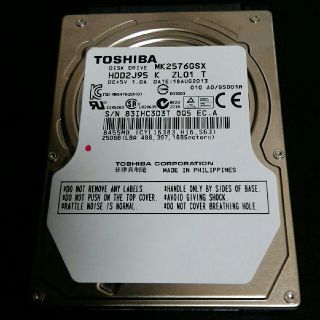 トウシバ(東芝)のHDD 2.5インチ/250GB/SATA2/東芝製①(PCパーツ)