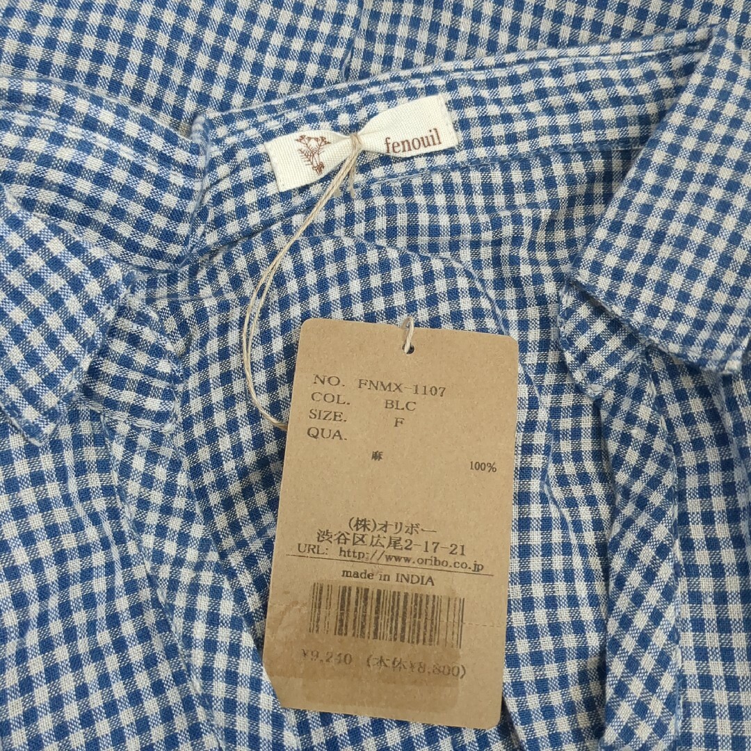 上質リネン2wayシャツ 定価9240円→ レディースのトップス(シャツ/ブラウス(長袖/七分))の商品写真