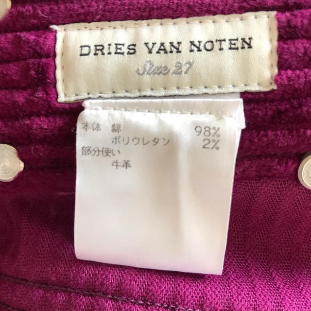 DRIES VAN NOTEN(ドリスヴァンノッテン)のドリスヴァンノッテンのコーデュロイパンツ レディースのパンツ(カジュアルパンツ)の商品写真