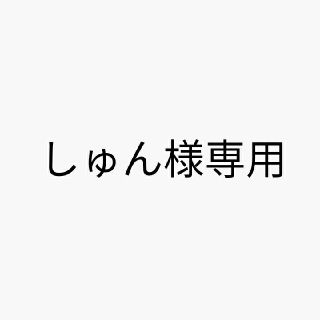 エプソン(EPSON)のしゅん様専用(その他)