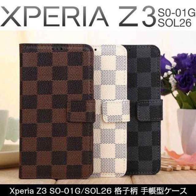 グッチ iPhone 11 ケース 人気 / Sony Xperia チェック柄手帳型レザーケースの通販 by 菜穂美@プロフ要重要|ラクマ