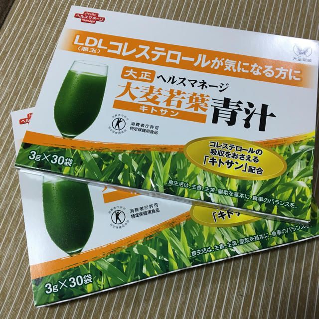 大正 ヘルスマネージ 大麦若葉青汁 キトサン 5箱セット