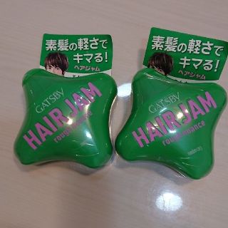 マンダム(Mandom)のHAIR JAM ヘアジャム(ヘアワックス/ヘアクリーム)