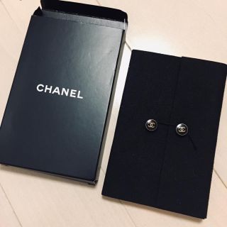 シャネル(CHANEL)のCHANEL スエード無地ノート(その他)