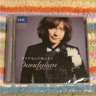 [新品]ダイヤモンドユカイ 非売品 CD(ポップス/ロック(邦楽))