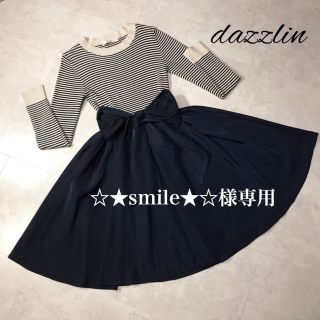 ダズリン(dazzlin)のdazzlin ドッキング ワンピース(ひざ丈ワンピース)