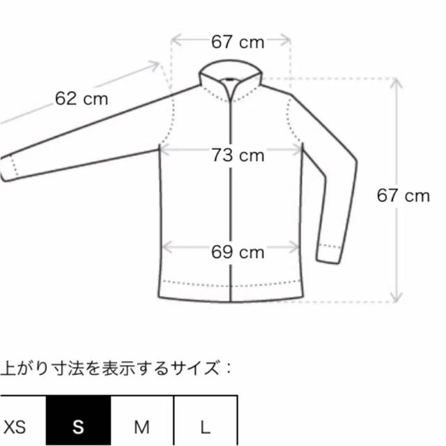 VETEMENTS oversized ANGEL bomber メンズのジャケット/アウター(フライトジャケット)の商品写真