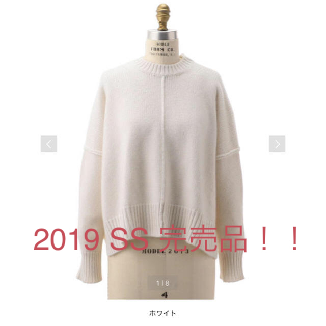 トップス2019SS 完売品 カシミヤコットン天竺編みニット ホワイト