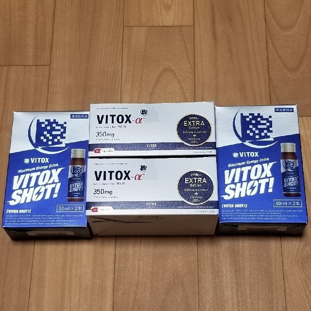 国内外の人気！ VITOX-α vitox EXTRA Edition nFkDO 2箱 VITOX 新品 ...