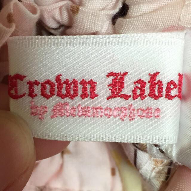 metamorphose temps de fille(メタモルフォーゼタンドゥフィーユ)の♡Crown Label♡ レディースのスカート(ひざ丈スカート)の商品写真