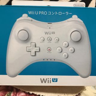 Wii U Proコントローラー(その他)