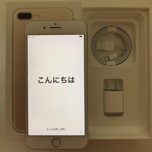 iPhone iPhone 7plus 128GB ゴールドSimフリーの通販 by 広島carp's shop｜アイフォーンならラクマ - 国内版 最安値新品
