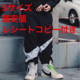 ナイキ(NIKE)の未使用 NIKE ナイキ BIG SWOOSH ウーブンパンツ sサイズ(その他)