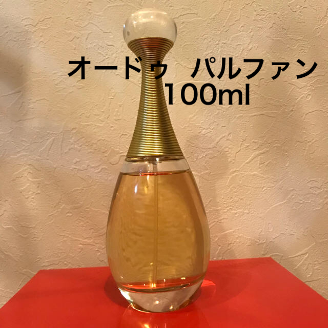 Dior - Dior 香水 ジャドール オードゥ パルファン 100mlの通販 by Chiri's shop｜ディオールならラクマ