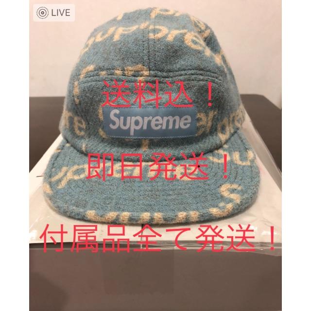 supreme  Harris tweed camp cap