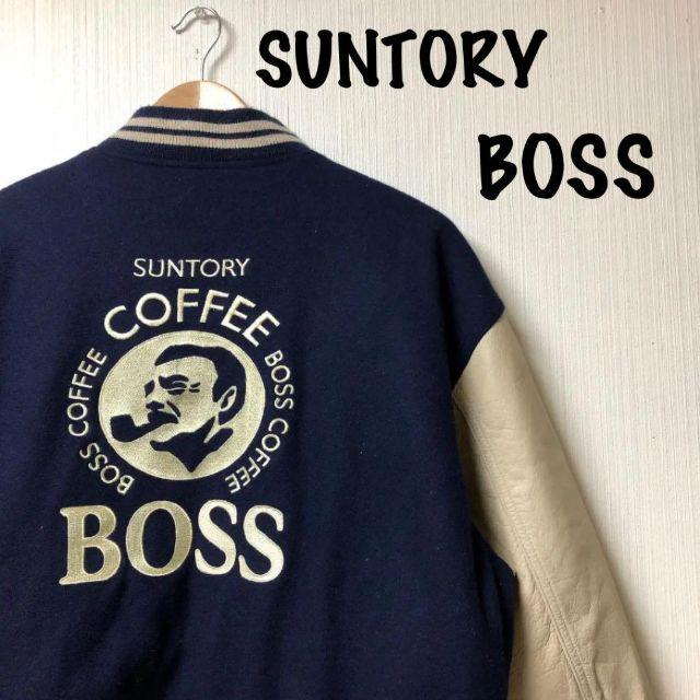 【レア】90s BOSS ボス スタジャン レザー 牛革 ヴィンテージ