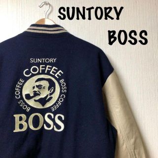 サントリー(サントリー)の【レア】90s BOSS ボス スタジャン レザー 牛革 ヴィンテージ(スタジャン)