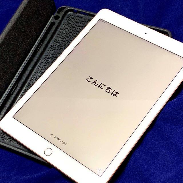iPad Pro 9.7インチ WiFi+Cellar256GB simフリー