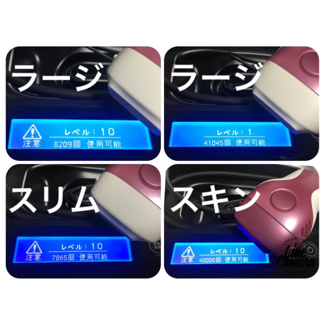 【脱毛器ケノン】KE-NON  Ver4.1 【未使用カートリッジ付】  コスメ/美容のボディケア(脱毛/除毛剤)の商品写真