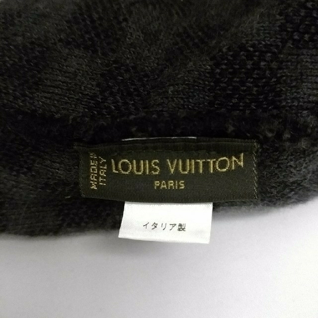 LOUIS VUITTON(ルイヴィトン)のmm様専用LOUIS VUITTON　ニットキャップ　メンズサイズ メンズの帽子(ニット帽/ビーニー)の商品写真