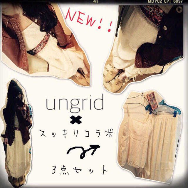 Ungrid(アングリッド)の定価8208円アングリッド3点セット レディースのワンピース(ロングワンピース/マキシワンピース)の商品写真