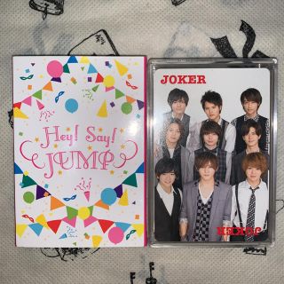 ヘイセイジャンプ(Hey! Say! JUMP)のHey!Say!JUMP トランプ(アイドルグッズ)