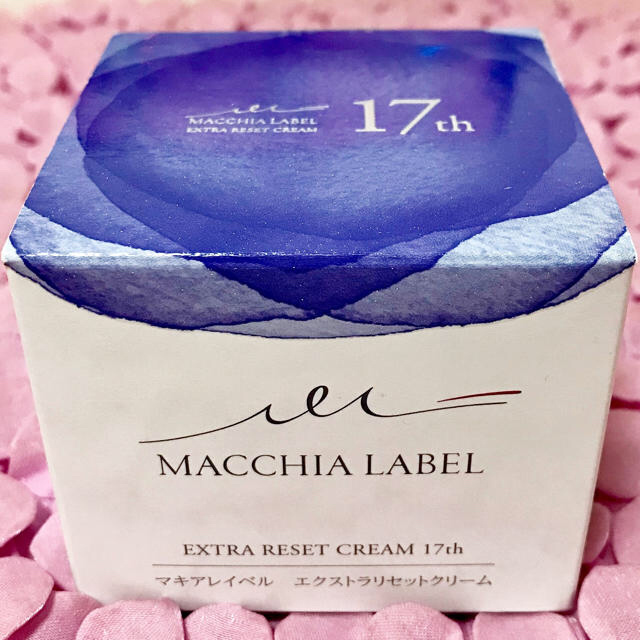 Macchia Label(マキアレイベル)のレモン様専用 コスメ/美容のスキンケア/基礎化粧品(フェイスクリーム)の商品写真