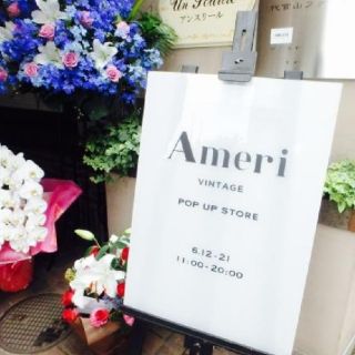 アメリヴィンテージ(Ameri VINTAGE)のころん様専用！(ロングコート)