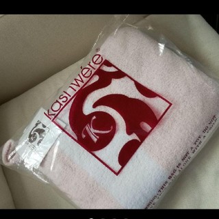 カシウエア 毛布（ピンク/桃色系）の通販 31点 | kashwereのインテリア
