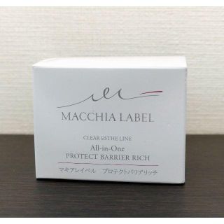 マキアレイベル(Macchia Label)の【新品】マキアレイベル プロテクトバリアリッチc 50g(フェイスクリーム)