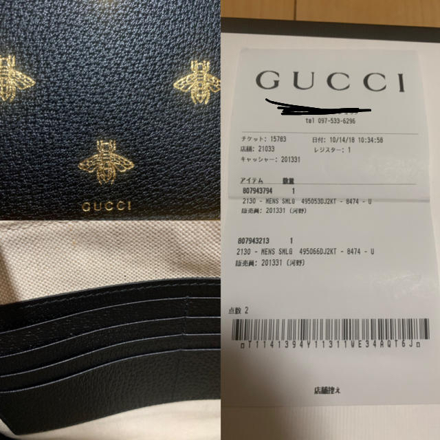 Gucci - GUCCI ビースター レザーポーチ クラッチバッグの通販 by kk
