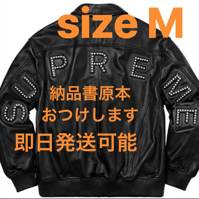 込M supreme Studded Arc Logo Leather