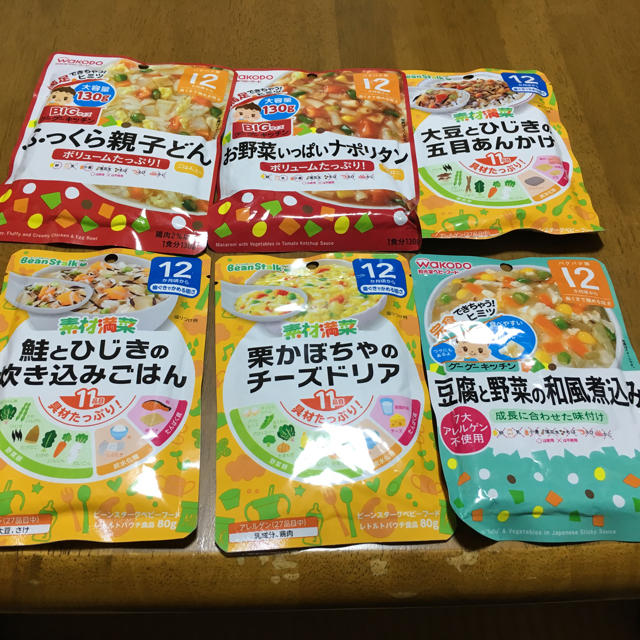 ベビーフード キッズ/ベビー/マタニティの授乳/お食事用品(その他)の商品写真