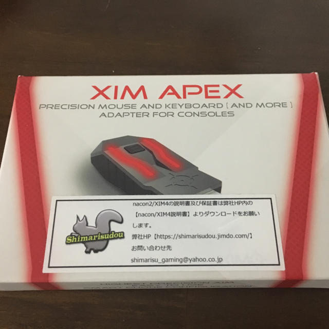 ゲームソフト/ゲーム機本体XIM APEX