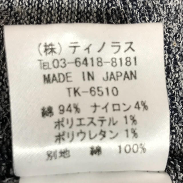 TENORAS(ティノラス)のTenoras ティノラス 長袖カットソー メンズ LARGE メンズのトップス(Tシャツ/カットソー(七分/長袖))の商品写真