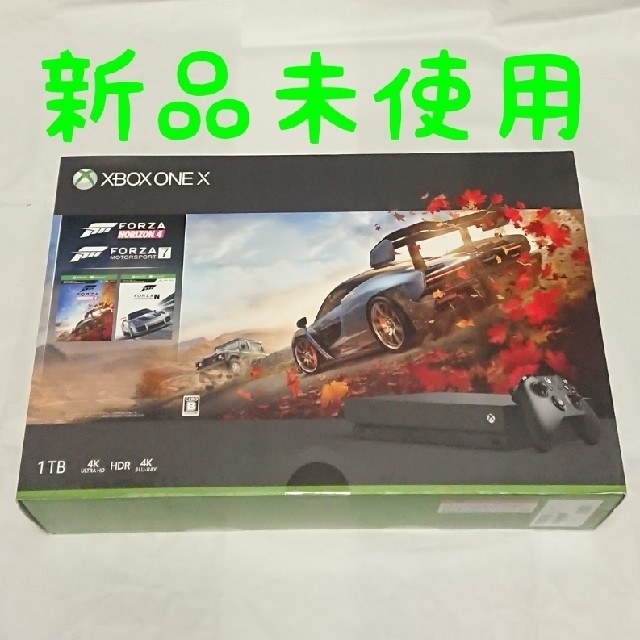 Xbox(エックスボックス)のXboxOneXForzaHorizon4ForzaMotorsport7同梱版 エンタメ/ホビーのゲームソフト/ゲーム機本体(家庭用ゲーム機本体)の商品写真