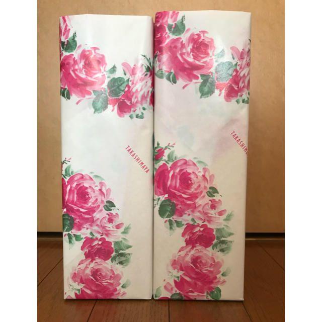森伊蔵 金ラベル 720ml 2本セット 高島屋当選品-