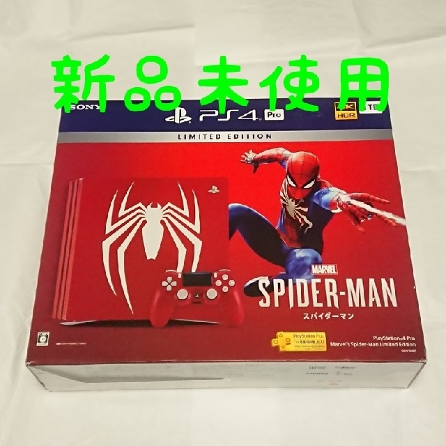 PS4Pro Marvel'sSpider-Man LimitedEdition