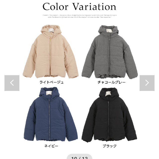 神戸レタス(コウベレタス)のK＆H＆I様専用 レディースのジャケット/アウター(ブルゾン)の商品写真