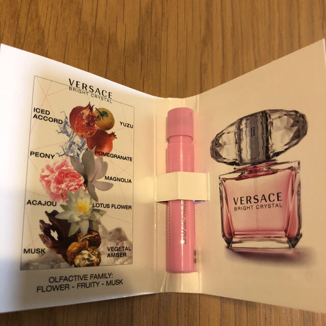 VERSACE(ヴェルサーチ)のヴェルサーチ香水 サンプル コスメ/美容のキット/セット(サンプル/トライアルキット)の商品写真