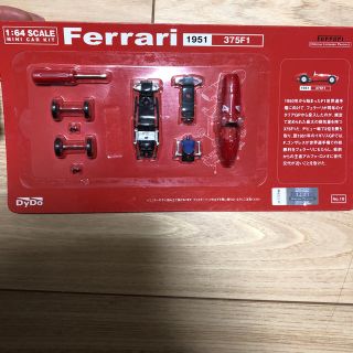 フェラーリ(Ferrari)の組立式ミニカー☆フェラーリ(模型/プラモデル)