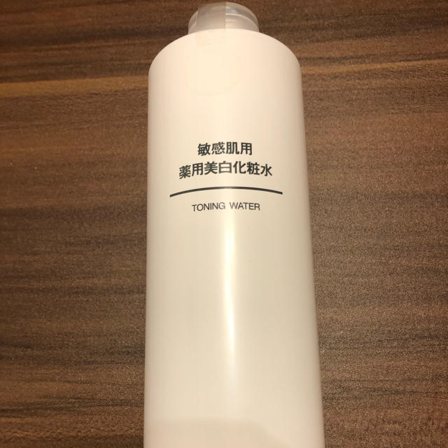 MUJI (無印良品)(ムジルシリョウヒン)の【t-kss さん専用】敏感肌用 薬用美白化粧水 コスメ/美容のスキンケア/基礎化粧品(化粧水/ローション)の商品写真